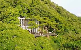 Izu Cliff House - Vacation Stay 29217V